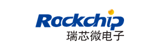 瑞芯微 Rockchip